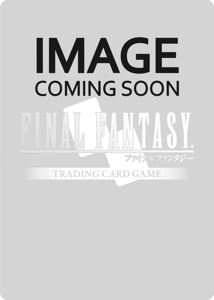 Tyro EX [World Champion Decks 2024]