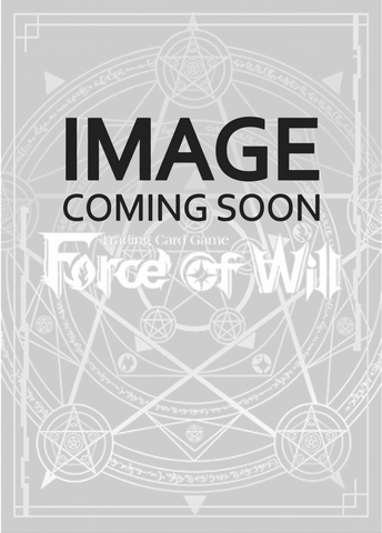 Bael, Tyrant Lord of the Swarm (Uber Rare) [Journey to Ravidra]