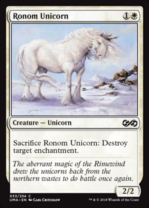 Ronom Unicorn [Ultimate Masters]