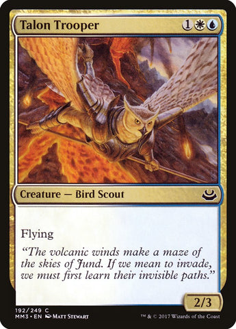 Talon Trooper [Modern Masters 2017] - BinderPOS Limited (dev2)
