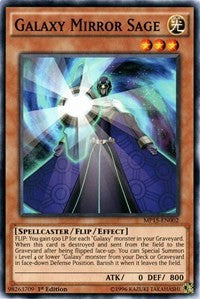 Galaxy Mirror Sage [2015 Mega-Tins Mega Pack]