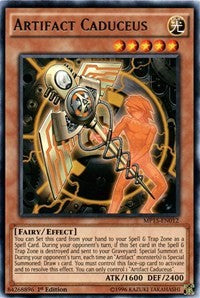 Artifact Caduceus [2015 Mega-Tins Mega Pack]