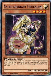 Satellarknight Unukalhai [2015 Mega-Tins Mega Pack]