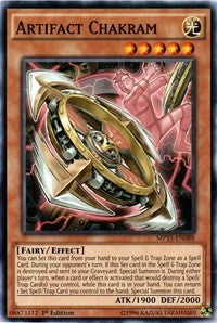 Artifact Chakram [2015 Mega-Tins Mega Pack]