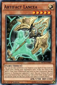 Artifact Lancea [2015 Mega-Tins Mega Pack]