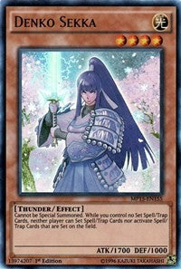 Denko Sekka [2015 Mega-Tins Mega Pack]