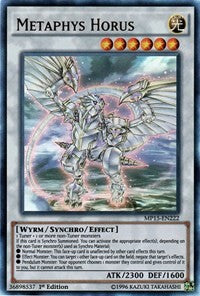 Metaphys Horus [2015 Mega-Tins Mega Pack]