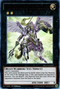 Sky Cavalry Centaurea [2015 Mega-Tins Mega Pack]