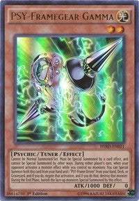 PSY-Framegear Gamma [High-Speed Riders]