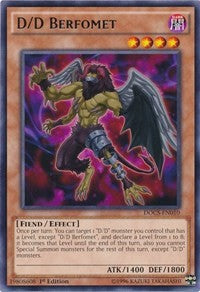 D/D Berfomet [Dimension of Chaos]