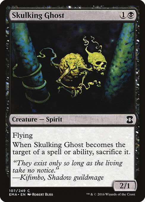 Skulking Ghost [Eternal Masters] - BinderPOS Limited (dev2)