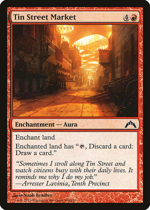 Tin Street Market [Gatecrash] - BinderPOS Limited (dev2)