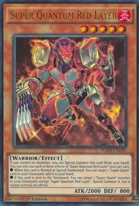 Super Quantum Red Layer [Wing Raiders]