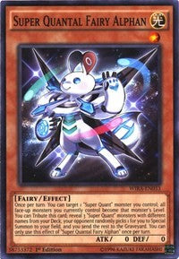 Super Quantal Fairy Alphan [Wing Raiders]