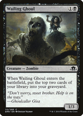 Wailing Ghoul [Eldritch Moon] - BinderPOS Limited (dev2)