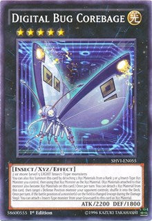 Digital Bug Corebage [Shining Victories]