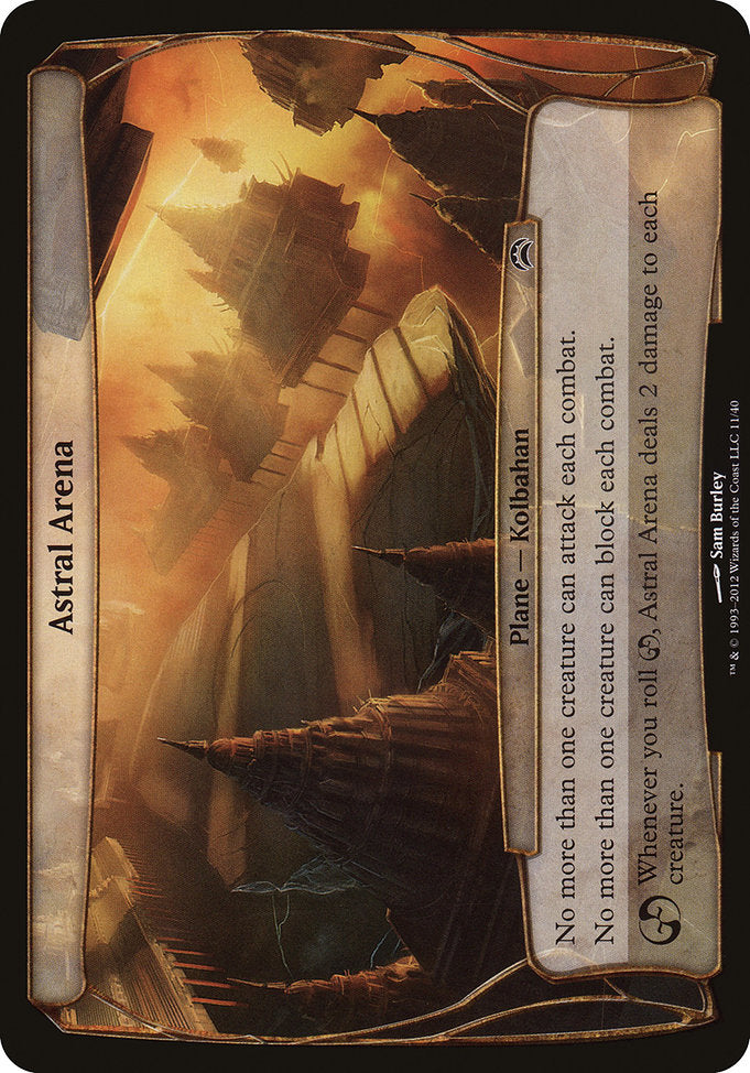 Astral Arena [Planechase 2012]