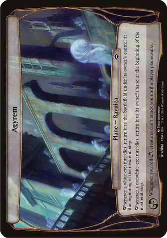 Agyrem [Planechase Anthology]