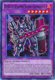 D/D/D Flame King Genghis [2016 Mega-Tins]