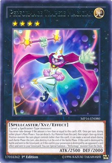 Performage Trapeze Magician [2016 Mega-Tins Mega Pack]