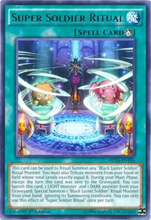 Super Soldier Ritual [2016 Mega-Tins Mega Pack]