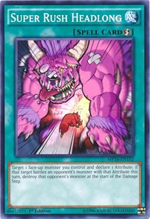 Super Rush Headlong [2016 Mega-Tins Mega Pack]
