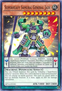 Superheavy Samurai General Jade [2016 Mega-Tins Mega Pack]