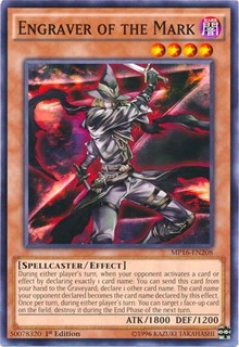 Engraver of the Mark [2016 Mega-Tins Mega Pack]