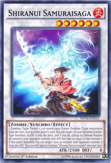 Shiranui Samuraisaga [2016 Mega-Tins Mega Pack]