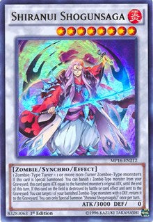Shiranui Shogunsaga [2016 Mega-Tins Mega Pack]