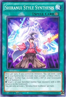 Shiranui Style Synthesis [2016 Mega-Tins Mega Pack]
