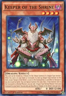 Keeper of the Shrine [Structure Deck: Seto Kaiba]