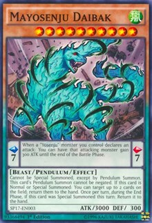 Mayosenju Daibak [Star Pack - Battle Royal]
