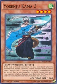 Yosenju Kama 2 (Starfoil) [Star Pack - Battle Royal]