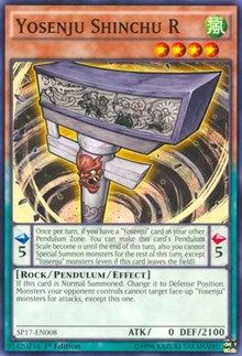 Yosenju Shinchu R [Star Pack - Battle Royal]
