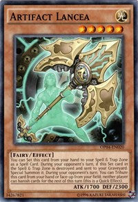 Artifact Lancea [OTS Tournament Pack 4]