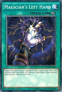 Magician's Left Hand [Maximum Crisis]