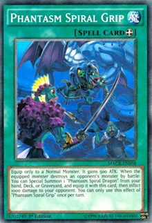 Phantasm Spiral Grip [Maximum Crisis]