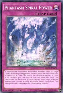Phantasm Spiral Power [Maximum Crisis]