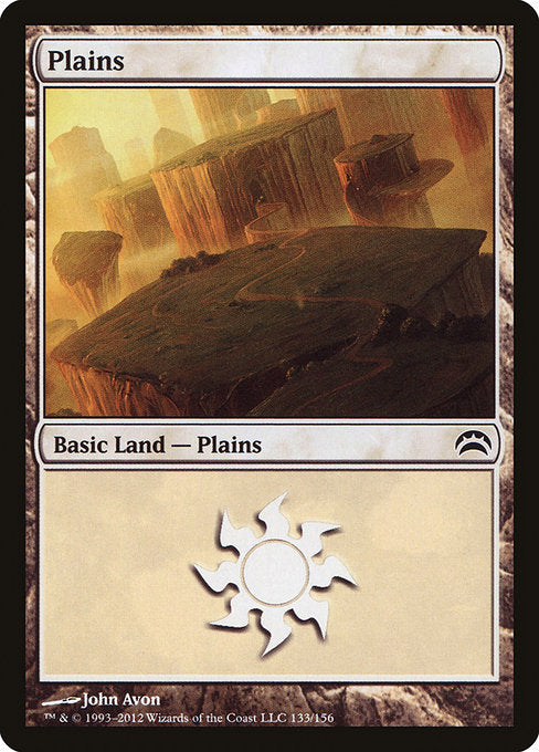 Plains [Planechase 2012]