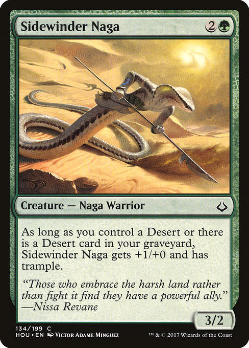 Sidewinder Naga [Hour of Devastation] - BinderPOS Limited (dev2)