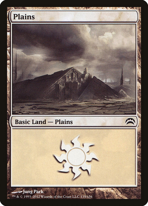 Plains [Planechase 2012]