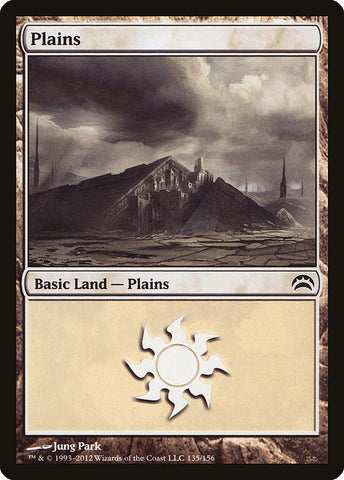 Plains [Planechase 2012]