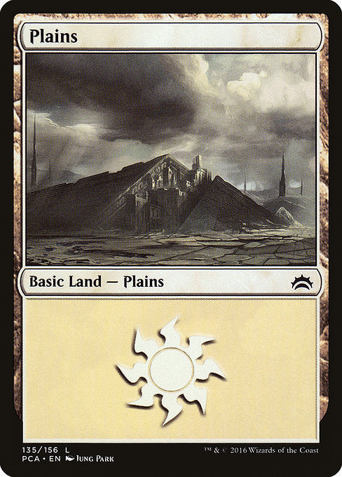 Plains [Planechase Anthology]