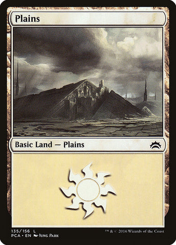 Plains [Planechase Anthology]