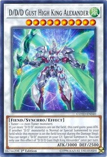 D/D/D Gust High King Alexander [Code of the Duelist]