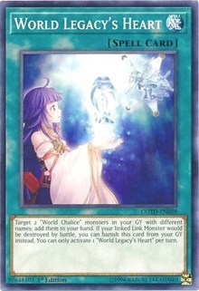 World Legacy's Heart [Code of the Duelist]
