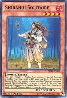 Shiranui Solitaire [2017 Mega-Tins Mega Pack]