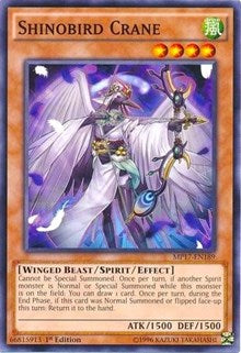 Shinobird Crane [2017 Mega-Tins Mega Pack]