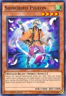 Shinobird Pigeon [2017 Mega-Tins Mega Pack]